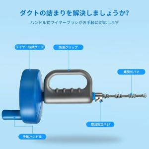 パイプクリーナー 5m 回転式 ワイヤー 排水...の詳細画像1