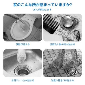 パイプクリーナー 5m 回転式 ワイヤー 排水...の詳細画像2