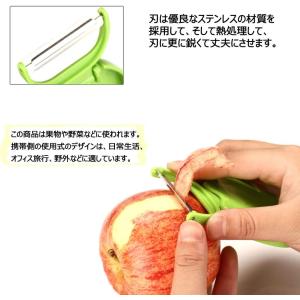 アップル ピーラー リンゴ 果物削り 皮むき器...の詳細画像2