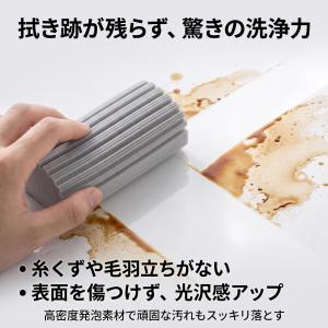 ダスタースポンジ 4個パック 高密度・柔らか・...の詳細画像3