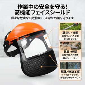 masakiglobal-store_0223