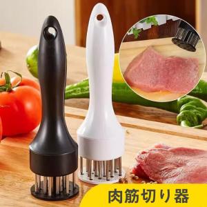 masakiglobal-store_100060