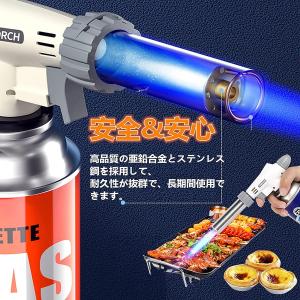【最新強化版】バーナー ガスバーナー パワート...の詳細画像3