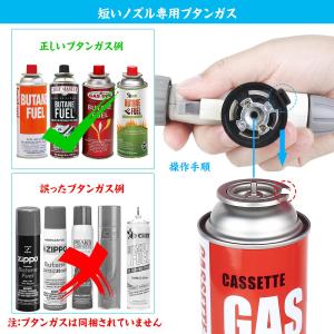 【最新強化版】バーナー ガスバーナー パワート...の詳細画像5