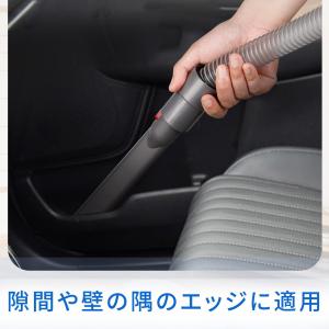 延長ホース 交換用アクセサリー適応Dyson(...の詳細画像4