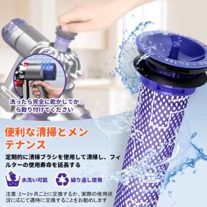掃除機用 フィルターセット 互換フィルター ダ...の詳細画像4