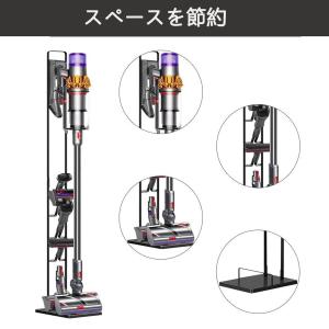 掃除機 スタンド 適用ダイソン V11 V10...の詳細画像4