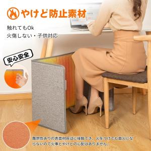 パネルヒーター 足元 ペット デスク下 遠赤外...の詳細画像4