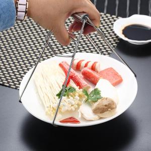 masakiglobal-store_70543
