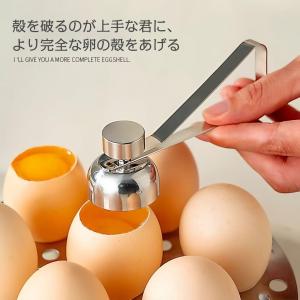 masakiglobal-store_90608