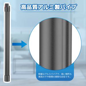 延長ロングパイプ for ダイソン Dyson...の詳細画像5