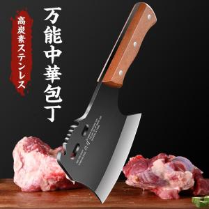 masakiglobal-store_cd-10003
