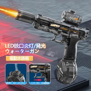 masakiglobal-store_jpc04