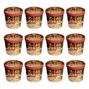 masakiglobal-store_ysty-001