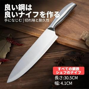 masakiglobal-store_zy-001