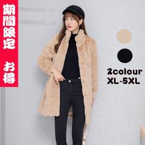 ファーコート レディース 毛皮コート ロングコート