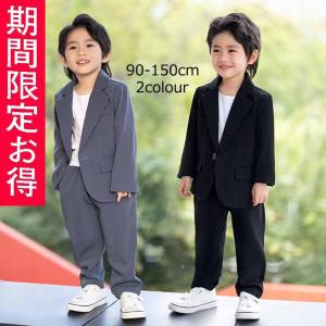 子供スーツ3点セットフォーマルストライブ スーツ...の商品画像