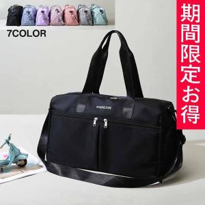 LOTTO（ロット） 爆買 バッグ ボストンバッグ 大容量 レディース 収納