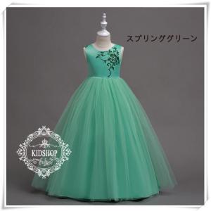 新品ピアノ発表会子供ドレスロング高級結婚式輸入セールフォーマ...