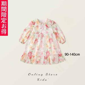 送料無料夏子供服花柄長袖シフォンワンピース キッズ ベビー 女の子 ガールズ90100110120130140｜masamasa777