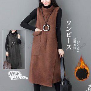 ノースリーブ タートルネック ノースリーブ ワンピース チュニック の商品一覧 ファッション 通販 Yahoo ショッピング