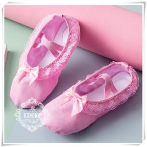 バレエシューズ 布製 スプリット 14.5〜22.0cm バレエ用品