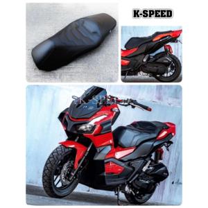 ホンダ シート ADV160 ローダウン タックロールシート TWR HONDA