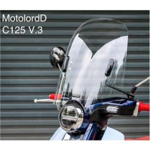 【取り寄せ】ホンダ スーパーカブ C125 ウインドシールド 10406100｜masamune-parts