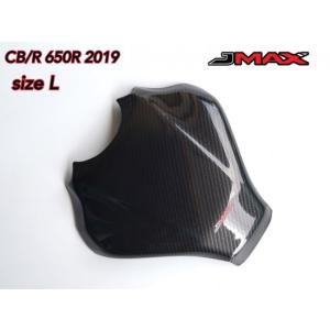 ホンダ CB650R タンクカバー ms00768 : MASAMUNEヤフーショップ - 通販