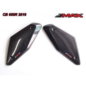 ホンダ CB650R タンクカバー ms00768 : MASAMUNEヤフーショップ - 通販