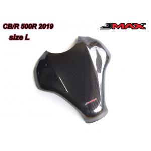 COERCE コワース RSリアフェンダー タイプ：綾織り CBR400R