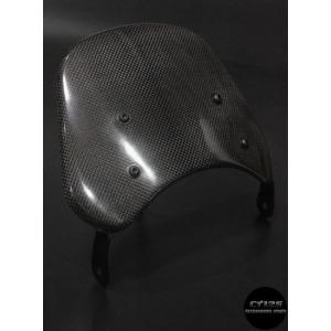 ホンダ CT125 ハンターカブ センターフレームカバー ドレスアップ