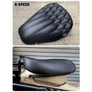 ホンダ（HONDA） ハンターカブ CT125交換用スペシャルデザインシート