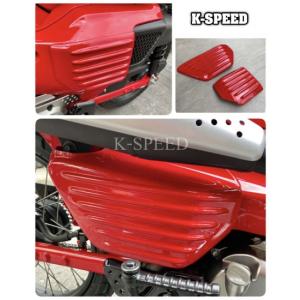 K-SPEED Diablo CT27 サイドポケットカバー for CT125 ハンターカブ