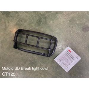 ホンダ CT125 ハンターカブ センターフレームカバー ドレスアップ
