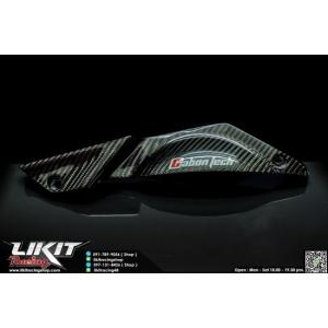 ホンダ PCX(JF81・JF84) PCX150(KF30) CARBON TECH カーボン クランクケース