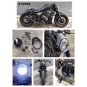 ホンダ レブル250 レブル500 Diablo LEDヘッドライトユニットA KRB0096｜masamune-parts