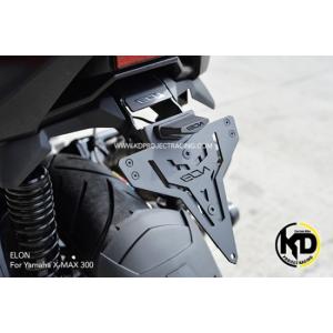 バンディット250/400 ハネタイプテールカウル GJ74A GK75A : エーシー