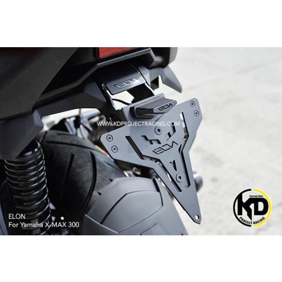 ヤマハ XMAX レオン フェンダーレスキット 10200500