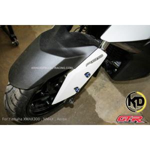 ETHOS 88~89 NSR250R MC18 ETHOS desige エトス チャンバー