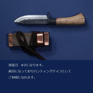 正宗工芸ヤフーショップ - Yahoo!ショッピング 正宗工芸ヤフーショップ - Yahoo!ショッピング