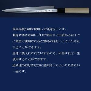 正宗工芸ヤフーショップ - Yahoo!ショッピング 正宗工芸ヤフーショップ - Yahoo!ショッピング