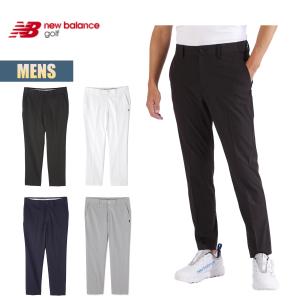 ニューバランスゴルフ パンツ メンズ new balance golf 接触冷感 ストレッチ ロングパンツ ゴルフウェア 吸汗速乾 ドライ 紫外線カット UVケア シンプル｜masa surf and snow