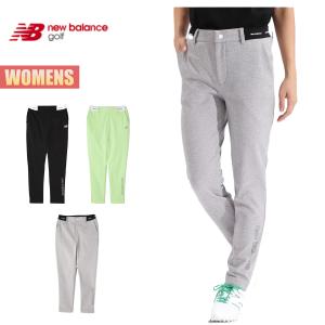 ニューバランスゴルフ パンツ レディース New Balance Golf 裏メッシュ スウェット スリム ロングパンツ ゴルフウェア ストレッチ カジュアル シンプル 細身の商品画像