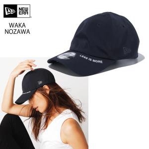 ニューエラ 野沢和香 キャップ 帽子 NEW ERA 9THIRTY WAKA NOZAWA コラボ CAP LESS IS MORE シームレス ブラック #wakanozawa 12653780 春夏 2021 正規品
