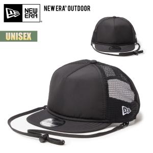 9TWENTY ニューエラ たべっ子どうぶつ キャップ 9FIFTY Dream Animals