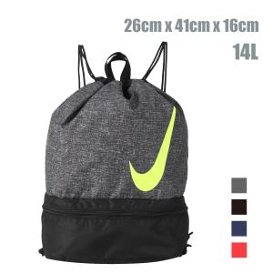 ナイキ プールバッグ NIKE SWIM 2ルームプールバッグ