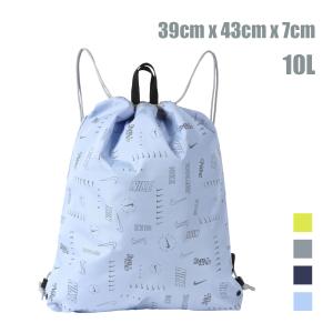 ナイキ プールバッグ NIKE SWIM GIRLS ドローストリングバッグ