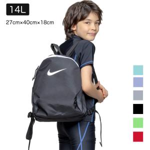 ナイキ プールバッグ NIKE SWIM ベーシックプールバッグ リュック 水着入れ キッズ ジュニア 子ども ユニセックス 水泳教室 ビーチ 学校用 長さ調整 通気性 ロゴ｜masa surf and snow