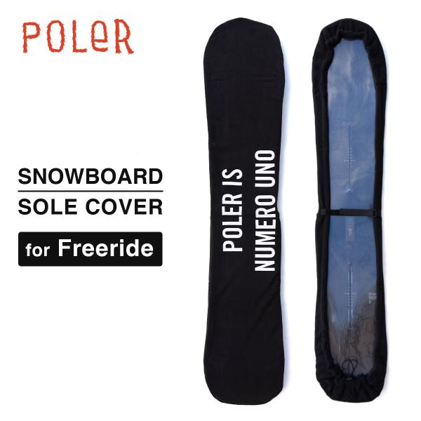 ポーラー スノーボード ソールカバー POLER Snowboard Sole Cover Free...